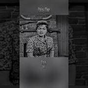 Patsy Cline Crazy 1961