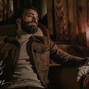 Onur Koç Feat Özkan Meydan Yemin Ederim Official Video
