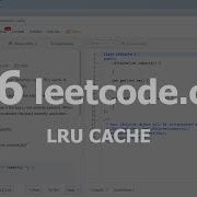 Разбор задачи 146 Leetcode Com LRU Cache Решение на C