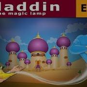 Aladdin And The Magic Lamp In English Stories For Teenagers EnglishFairyTales