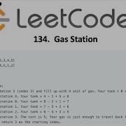 LeetCode 134 Gas Station In Javascript