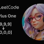 Leetcode 66 Plus One C