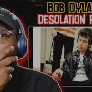 Эта песня великолепна Боб Дилан Desolation Row РЕАКЦИЯ ОБЗОР