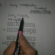 Binary Multiplication In Hindi How Do Computer Muliply Binary Numbers
