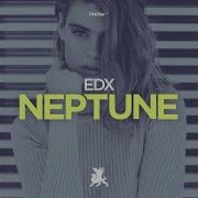 Neptune Extended Mix