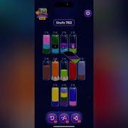 Magic Sort Level 782 Solution Walkthrough