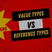 Understanding Value Types And Reference Types In JavaScript A Beginner S Guide