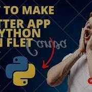 Flutter App In Python Using Flet Framework SimpleCodingBk SimplilearnOfficial Python