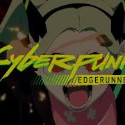 Franz Ferdinand This Fffire Lyrics Cyberpunk Edgerunners Opening Soundtrack