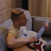 Beautiful Soul Jesse McCartney Acoustic Cover