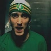 Eminem Sing For The Moment Official Video Dirty Version