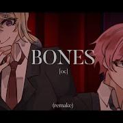 Bones OC Remake