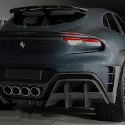 FERRARI PUROSANGUE 2024