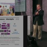 Using MIPS Microprocessors For Internet Of Things Computer Vision And Telecommunications