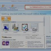 Creating A New Blank Database