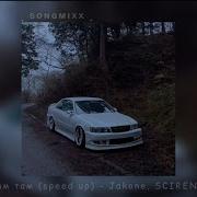 там там Speed Up Jakone SCIRENA
