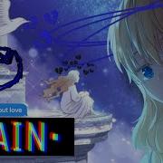 MMV Pain Боль