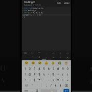 Multiplication Of Two Numbers C Program