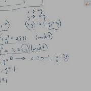 1982 IMO Problem 4