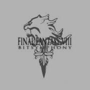 FFVIII The Castle Remake 82