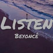 Beyoncé Listen Lyrics