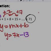 D8 5 Sigma Summation Notation