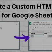 Create A Custom HTML Form For Google Sheets Using Google Apps Script