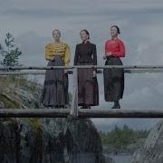 Отава Ё Ой Дуся ой Маруся казачья лезгинка Otava Yo Cossack S Lezginka