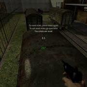 Railyard Jump Ultra 250 250 Fps No Nade Cod2 Jump