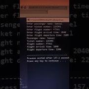 Ticket Generation C Coders Codinglife Codingninja Codemasters Codelife Coding Code Coder