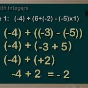 WCLN Math BEDMAS With Integers