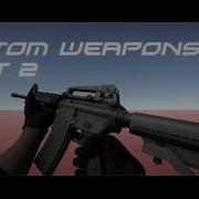 Unity 3D Tutorial Make A FPS Custom Weapons Part 2