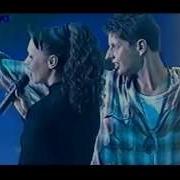 Activate Save Me Live Legendado Mesquita