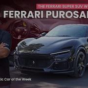 New Ferrari Purosangue Review Ferrari S First Ever SUV