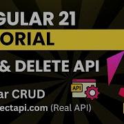 Учебное пособие по Angular 21 для начинающих Интеграция API PUT и DELETE Часть 9