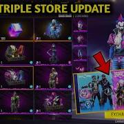 Triple Store Update Hurry Magic Cube Store Update