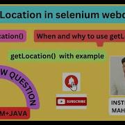 Getlocation In Selenium Webdriver Getlocation Command In Webdriver Getlocation Methods