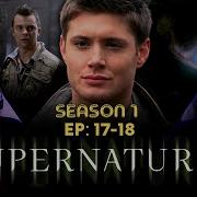 Сверхъестественное 1x17 и 1x18 РЕАКЦИЯ Адский дом и Что то зловещее