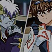 Dan Kuso Vs Barodius Final Battle Episode 39