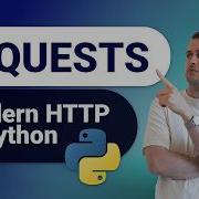 Niquests современная библиотека Python для работы с HTTP