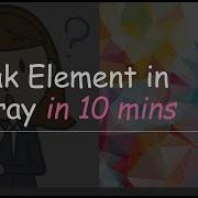Find A Peak Element Google Interview Question