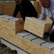 Extremely Fast And Effective House Building Methods In Europe Modern Construction Methods