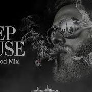 Best Progressive House Mix 2026 Vol 1