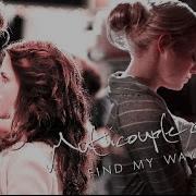 Multicouple Collab Open Find My Way Back