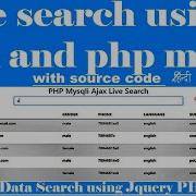 Live Search In PHP ह द PHP Ajax Live Search In Hindi Ajax Live Data Search Jequery PHP Mysql