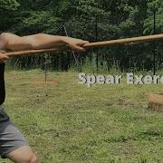 Spear Sibat Exercises Kali Escrima Arnis