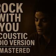 Michael Jackson Rock With You Intimate String Session