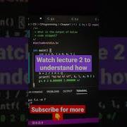 What Is The Output Of The Above C Program Trivia 1 C Programming Questions Shorts
