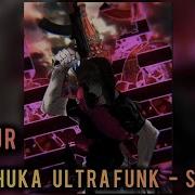 1 HOUR MATSHUKA ULTRAFUNK SATIRIN SUPER SLOWED