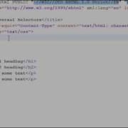 CSS Universal Selectors Tutorial